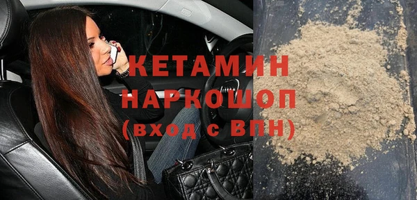 мескалин Липки