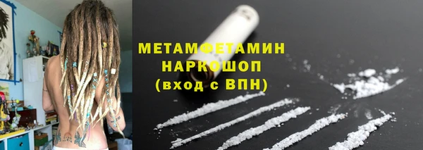 мескалин Липки