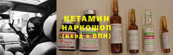 гашиш Магадан