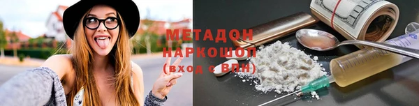 кристаллы Лиски