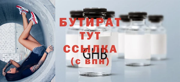 мескалин Липки