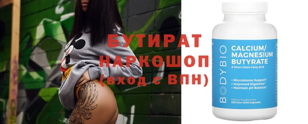 мескалин Липки