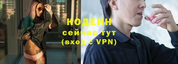 мескалин Липки