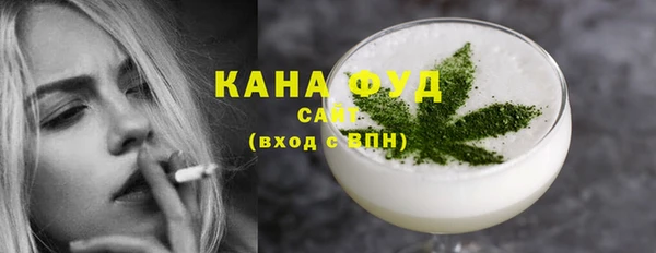 мескалин Липки