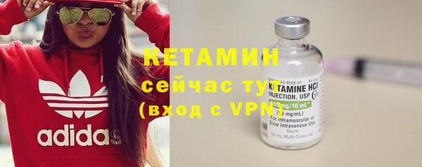 мескалин Липки