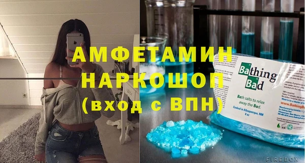 мескалин Липки