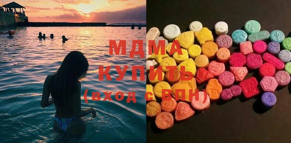 марихуана Лихославль