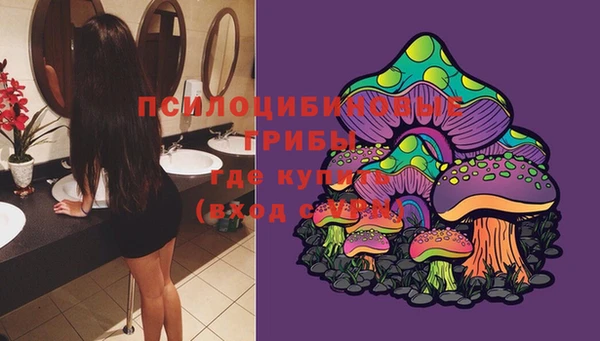 марихуана Лихославль