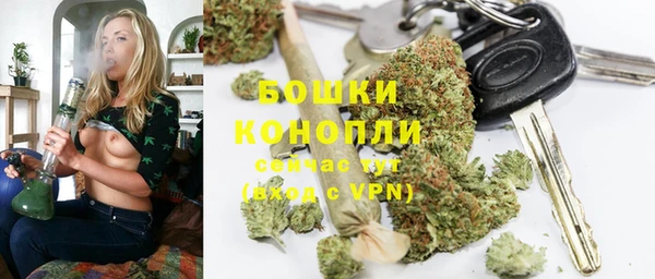 мескалин Липки