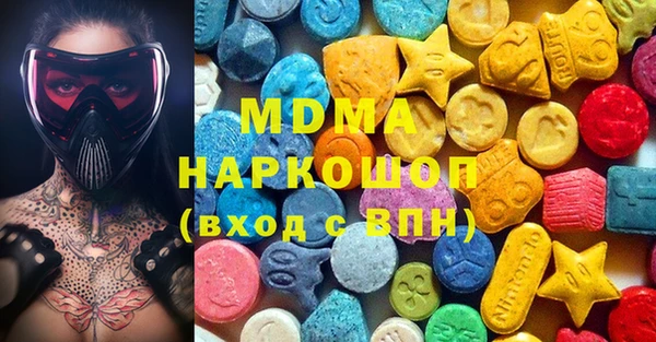 кристаллы Лиски