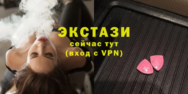 марихуана Лихославль